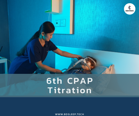 การใช้ CPAP บริการตรวจการนอนหลับ ศูนย์ชีวานิทราเวช 6